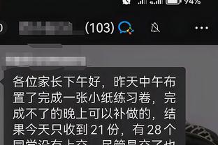 开云平台官网app截图1